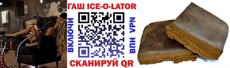Где продают наркотики Бирюсинск Псилоцибиновые грибы АМФЕТАМИН МЕФ Alpha PVP Конопля