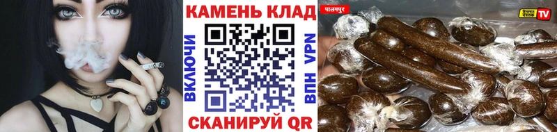 магазин  наркотиков  Бирюсинск  ГАШ хэш 