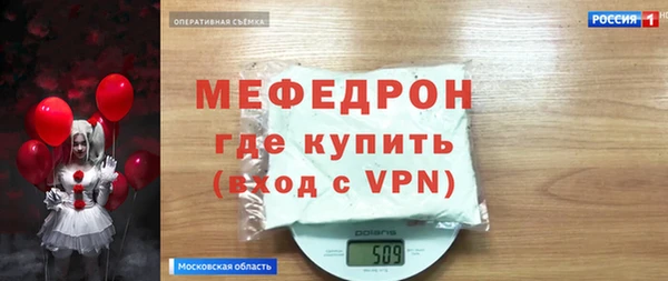 кокс Алексеевка