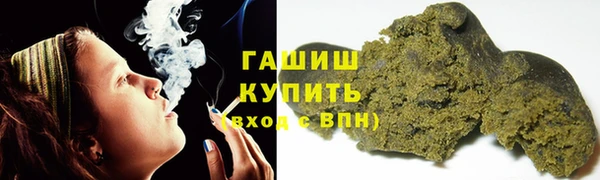 2c-b Абинск