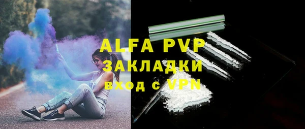 мет Абдулино