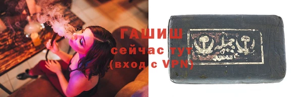 2c-b Абинск