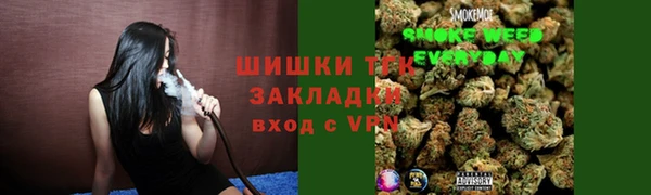 мет Абдулино