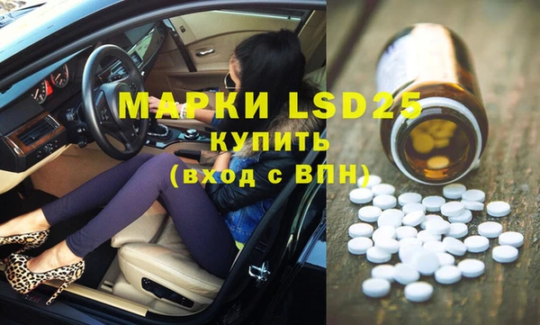 мет Абдулино