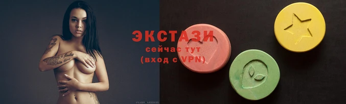 2c-b Абинск
