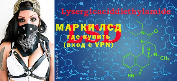 мет Абдулино