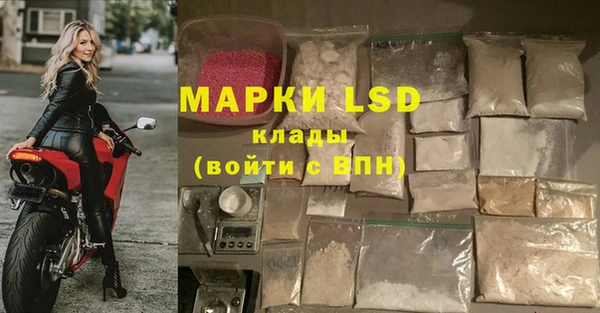 бутират Абаза
