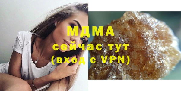 мет Абдулино