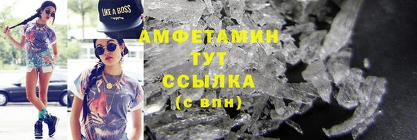 MDMA Алзамай