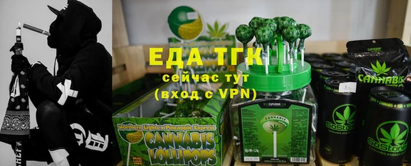 2c-b Абинск