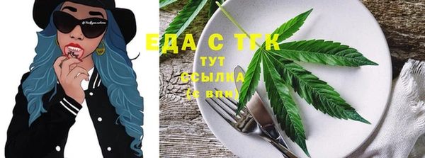 кокс Алексеевка