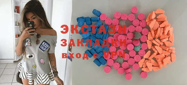 2c-b Абинск