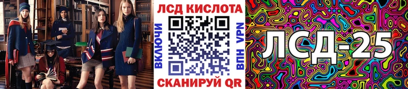 Марки N-bome 1500мкг  закладки  Бирюсинск 